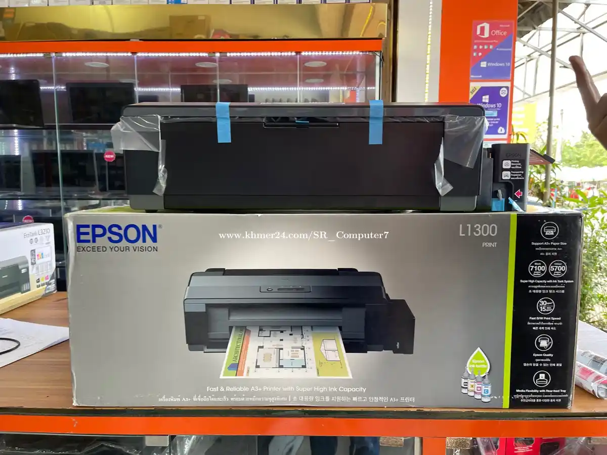 Epson Econtank L1300 Printer A3 Is The World First Four Colour.