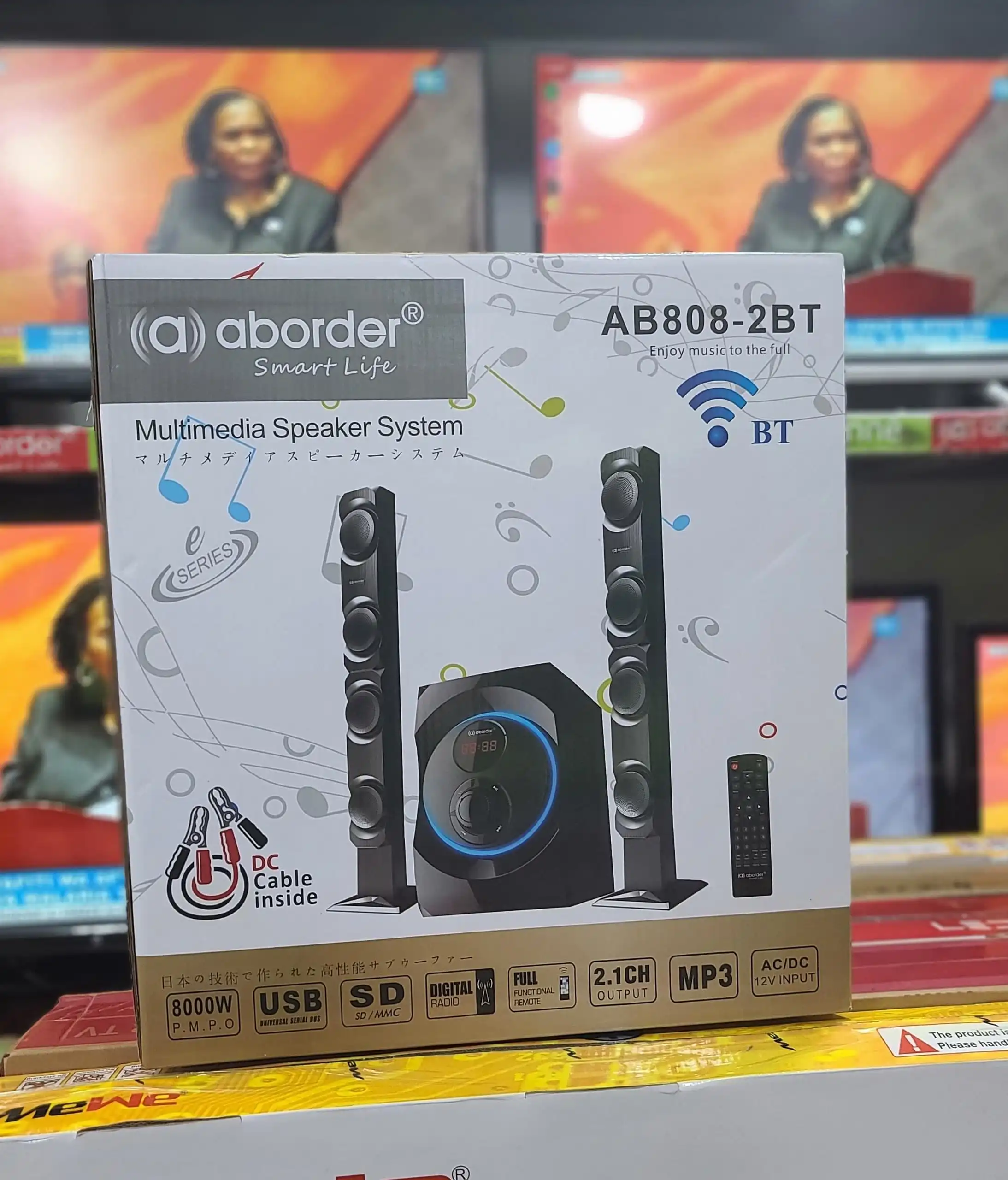 Aborder Ab 808 Spika 2 Subwoofer Bluetooth Fm Radio Aux Mp3 Remote Control