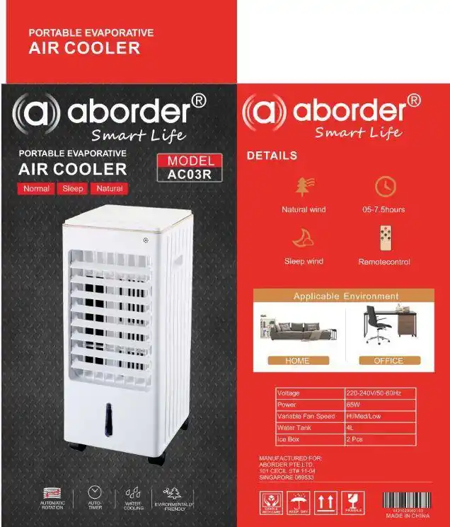 Aborder Air Cooler 4L Very Strong