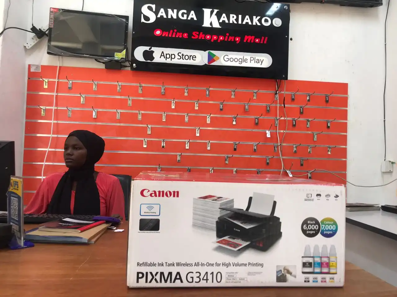 Canon Pixma G3410 All In One  Ina Print /Scan/ Copy/ Wireless / Black And Colour /Inkjet [Mega Tank]
