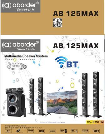 Aborder Home Theater Subwoofer 5.1-Inch – Ab125Max