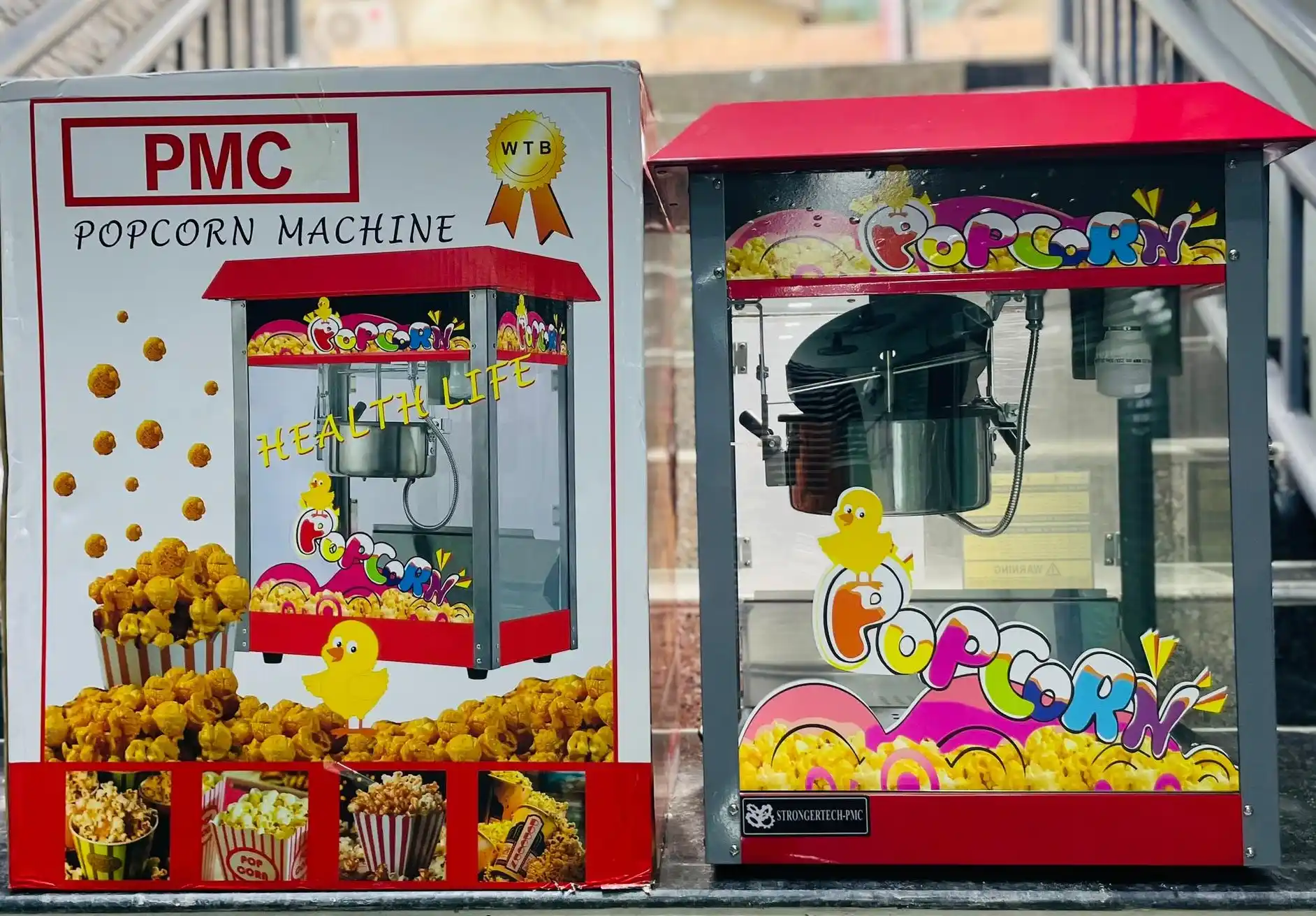 Pmc Popcorn Machine  Original ,Ni Rahisi Sanaa Kutumia Kwa Bei Poa